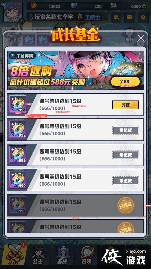 ʼʿ300塷°汾ߣ¹㰮ô