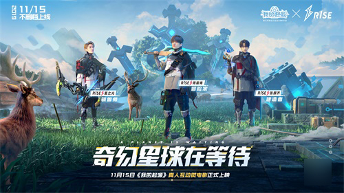 ҵԴӪR1SE 1115ȫƽ̨ɾ