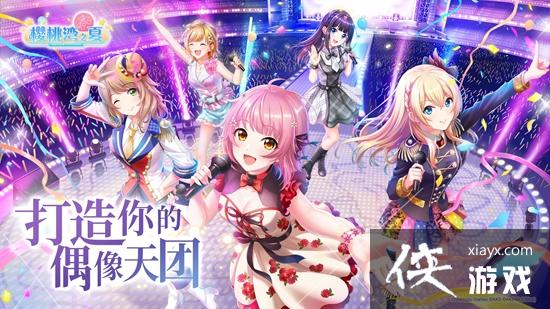 ӣ֮ġ1120App StoreԤԼ ԪŮ!