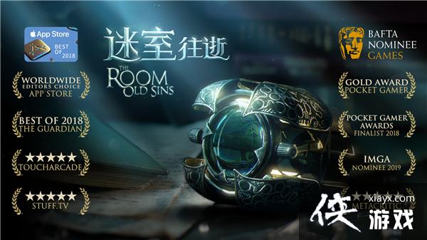 ңšThe Room:Old Sinsٷİ1119׷