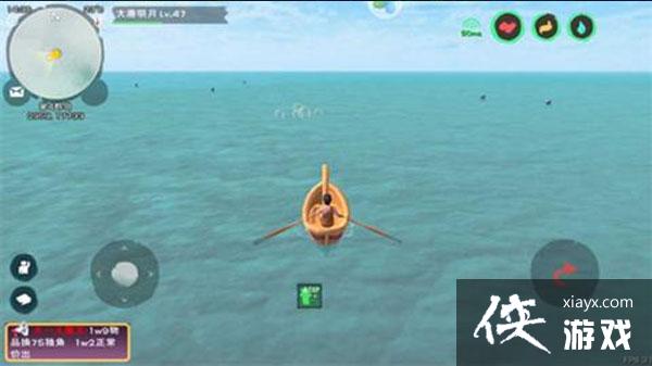 ������ħ����֮Ϣλ�ý���