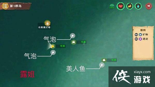 ������ħ����֮Ϣλ�ý���