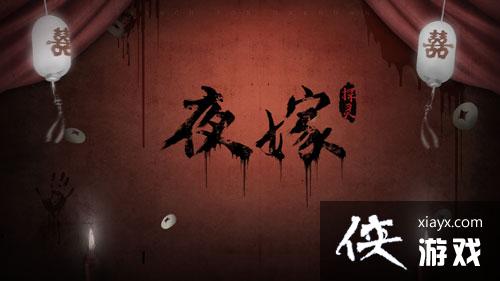 ̽顷֮ҹ޽ȫƽ̨!ּƪ
