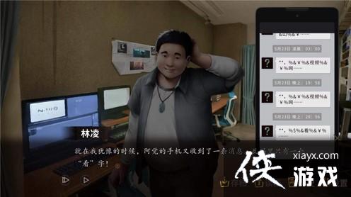 ̽顷֮ҹ޽ȫƽ̨!ּƪ