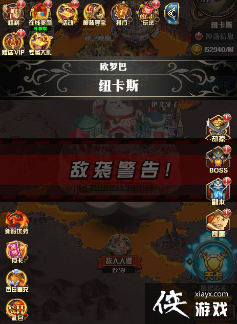 յ롷ô죿𰸺ܼ