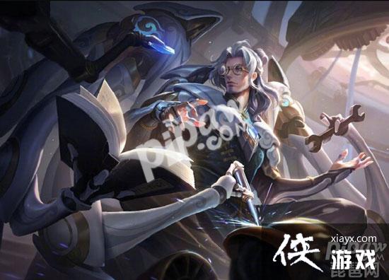 ������ҫ��Ӣ��³���ʦֵ������