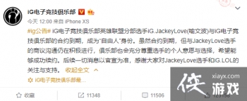 jackeylove�뿪ig�������