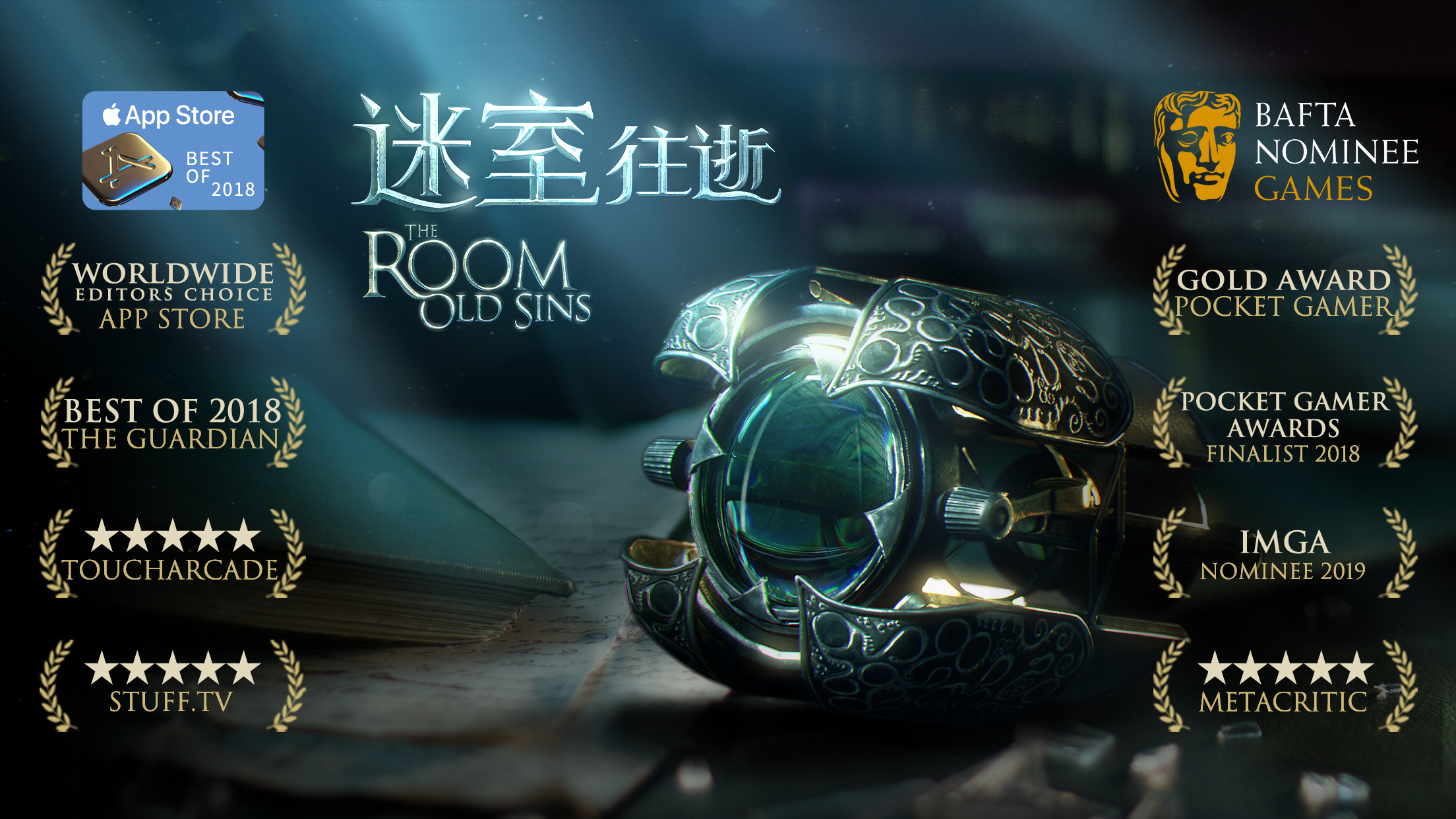 ңšApp Store׷ ȫڴ!The Room