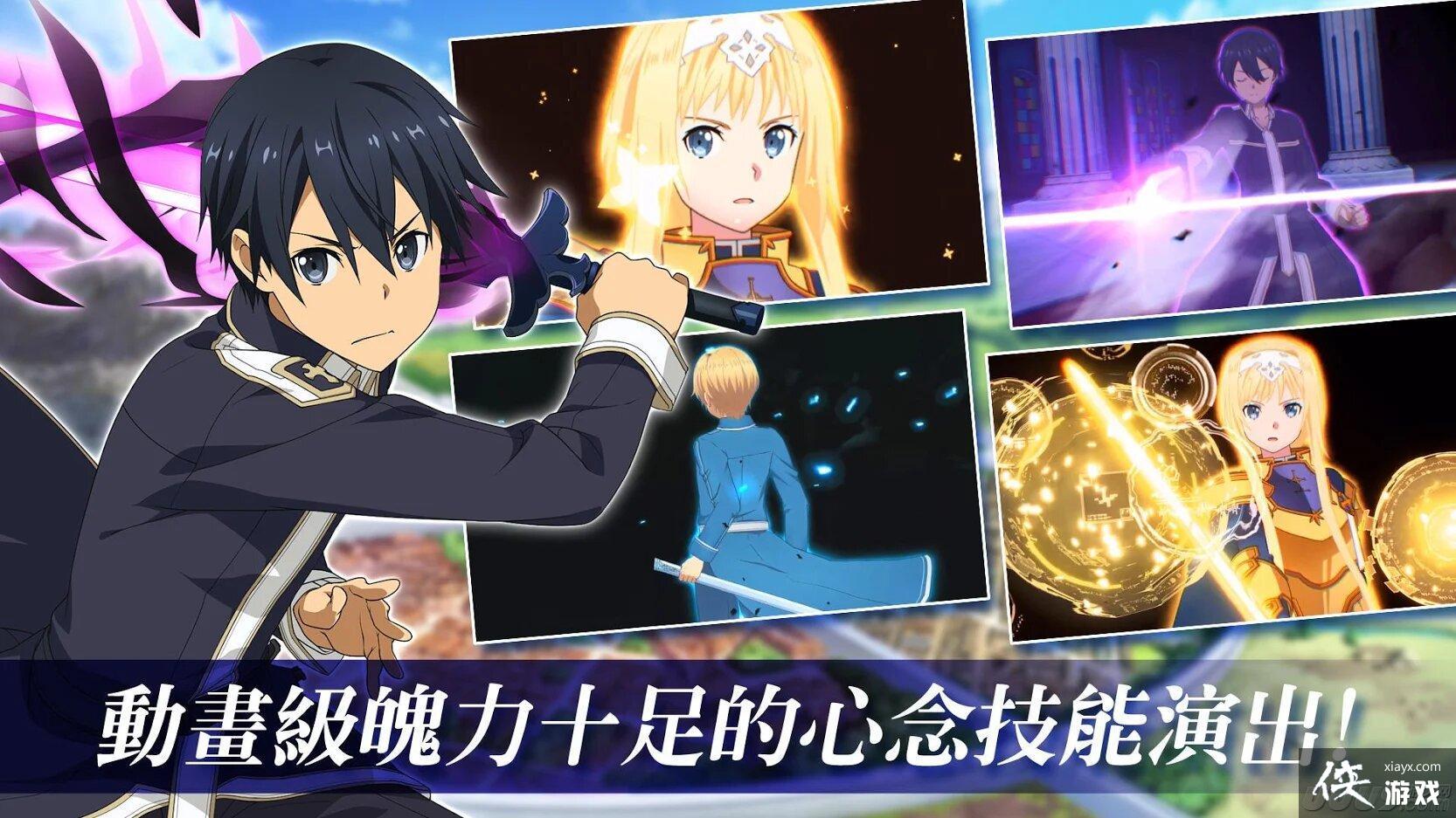  Alicization Rising Steelϼ