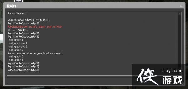 CSGOfpsô
