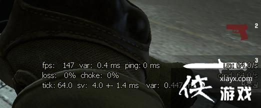 CSGOfpsô