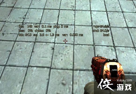 CSGOfpsô