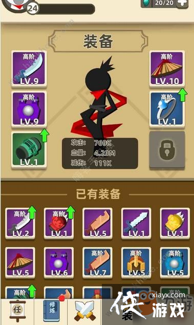 ҹţ淨