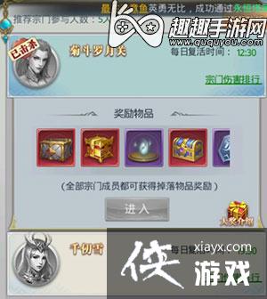 ���޴�½�����������й���