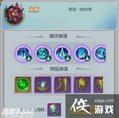 ޴½κй