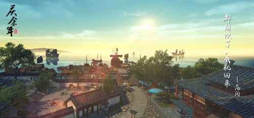 �������꡷������ԭ!��Ϸ����ʵ¼��Ƶ����Ӱ�Ӵ�Ƭ!