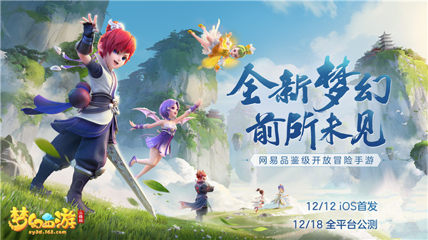 λά桷ⶨ App StoreԤ