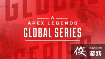 ��ApexӢ�ۡ����ٰ�ȫ��ϵ�����ܽ��ظߴ�300����Ԫ