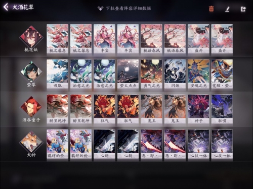 ����ʦ�����ƾ����������ݴ����Ƽ�