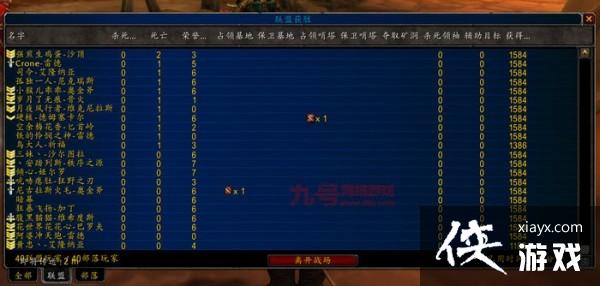 ħ绳ɷ˳սͼ˵