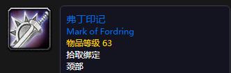 ħ绳ɷ60ǰҪˢ