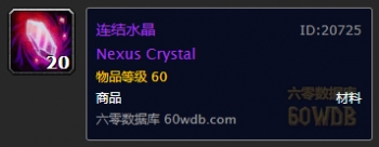 ħ�����绳�ɷ��ر�ָ��60����Ҫ֪����С֪ʶ