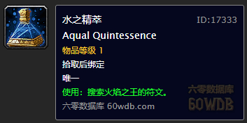 ħ绳ɷرָ60Ҫ֪С֪ʶ