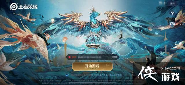 ������ҫS17����ĩ�Ϸ��Ƽ�