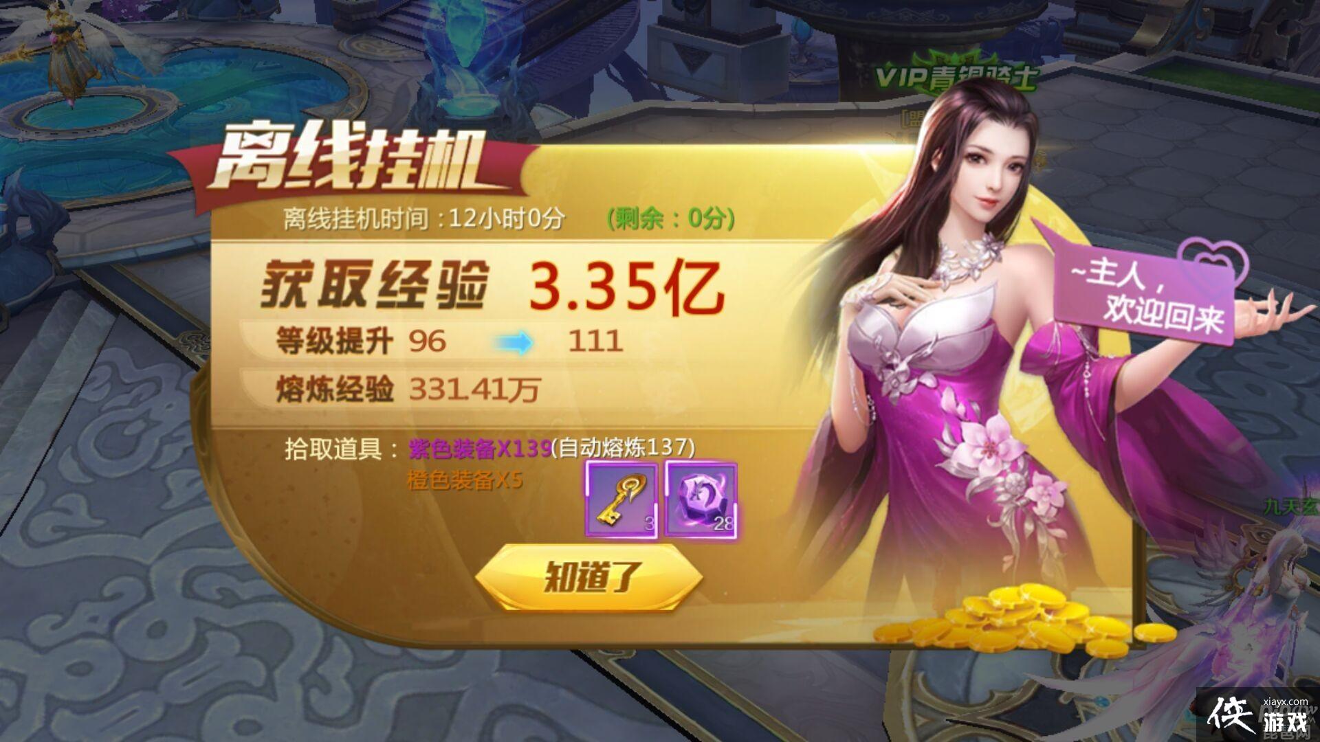Դ10Wʯ