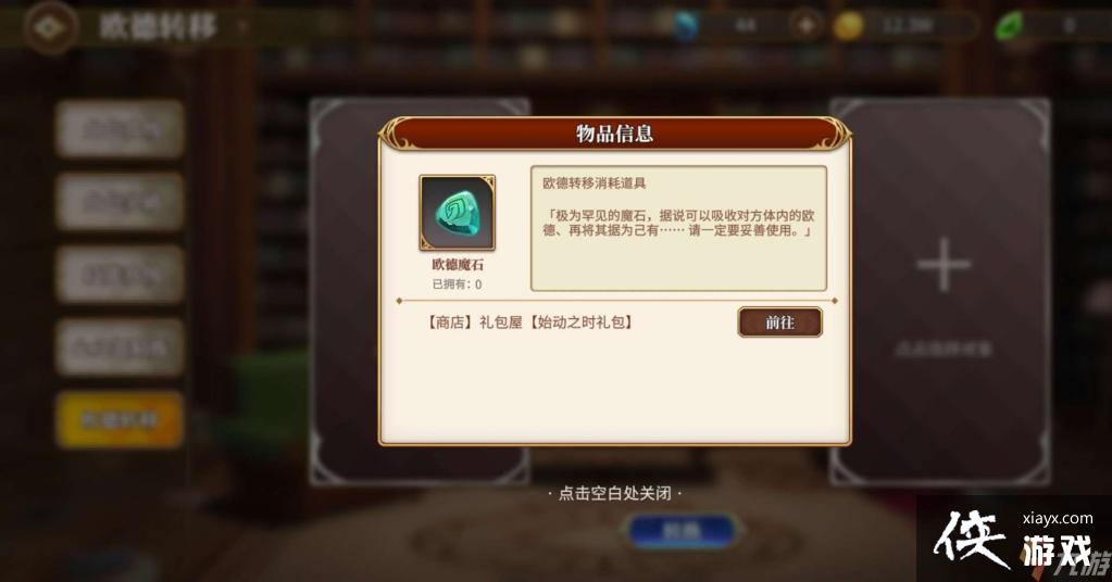 re0ŷת淨