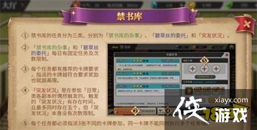 re0ν淨