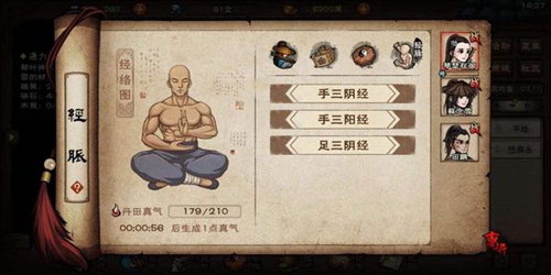 ���꽭��̫�ҿⷿ�����ص㼰���ý���