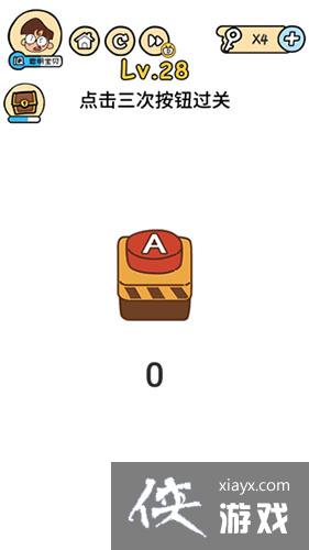 Զ28ع