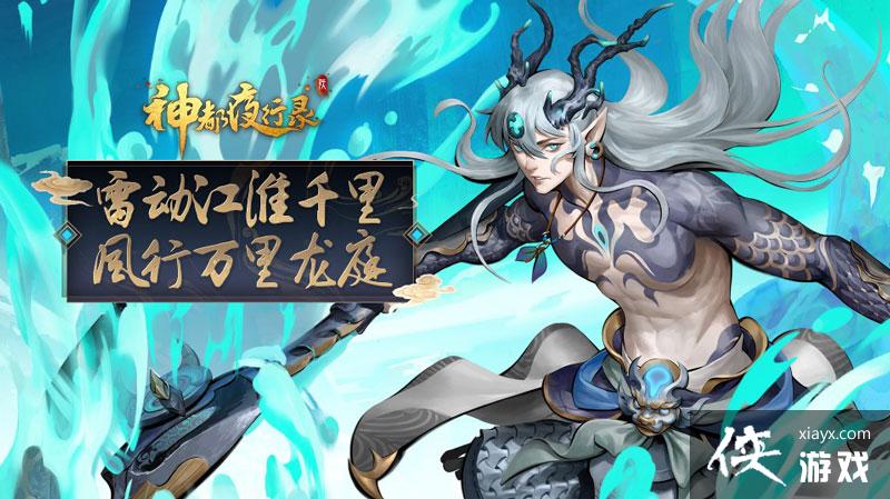 ҹ¼ŭս ȫSSR顰Ӧ
