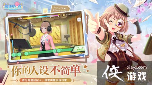 ӣ֮ġȫƽ̨ AKB48ż񾭼