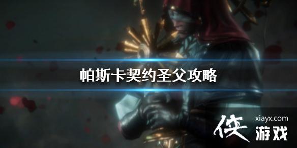 ˹Լʥ򷨹