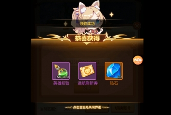 ��˸֮���Ƽ���ʹ�÷���