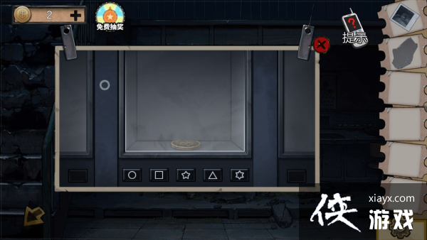 Ѿϵ11԰ع