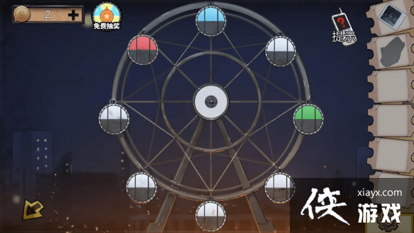Ѿϵ11԰ع