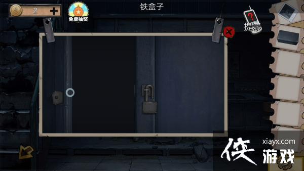 Ѿϵ11԰ع