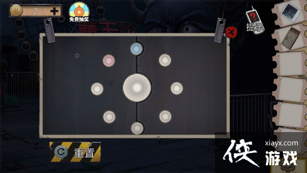 Ѿϵ11԰ع