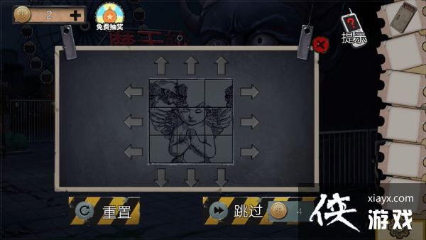 Ѿϵ11԰ع