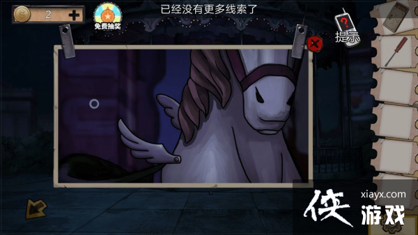 Ѿϵ11԰ع