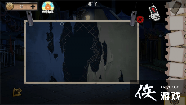 Ѿϵ11԰ع