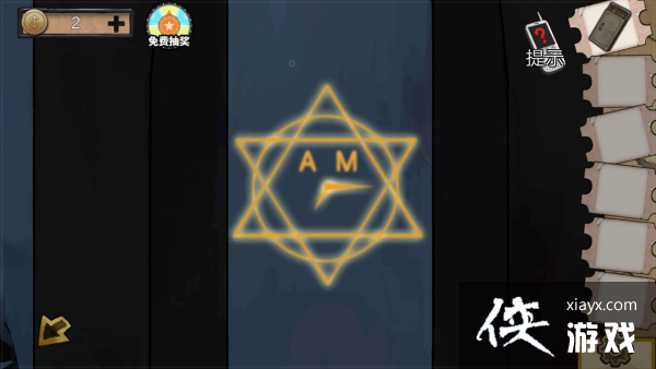 Ѿϵ11԰ع