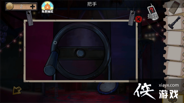Ѿϵ11԰ع