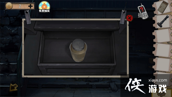 Ѿϵ11԰ع