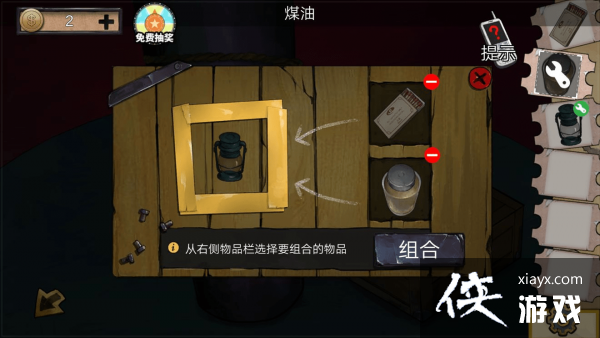 Ѿϵ11԰ع