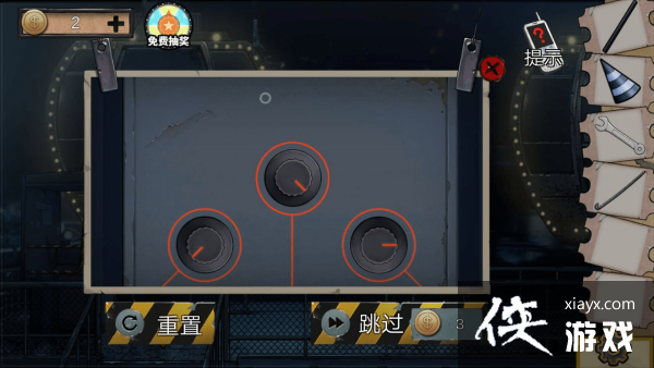 Ѿϵ11԰Ĺع