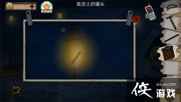 Ѿϵ11԰ع